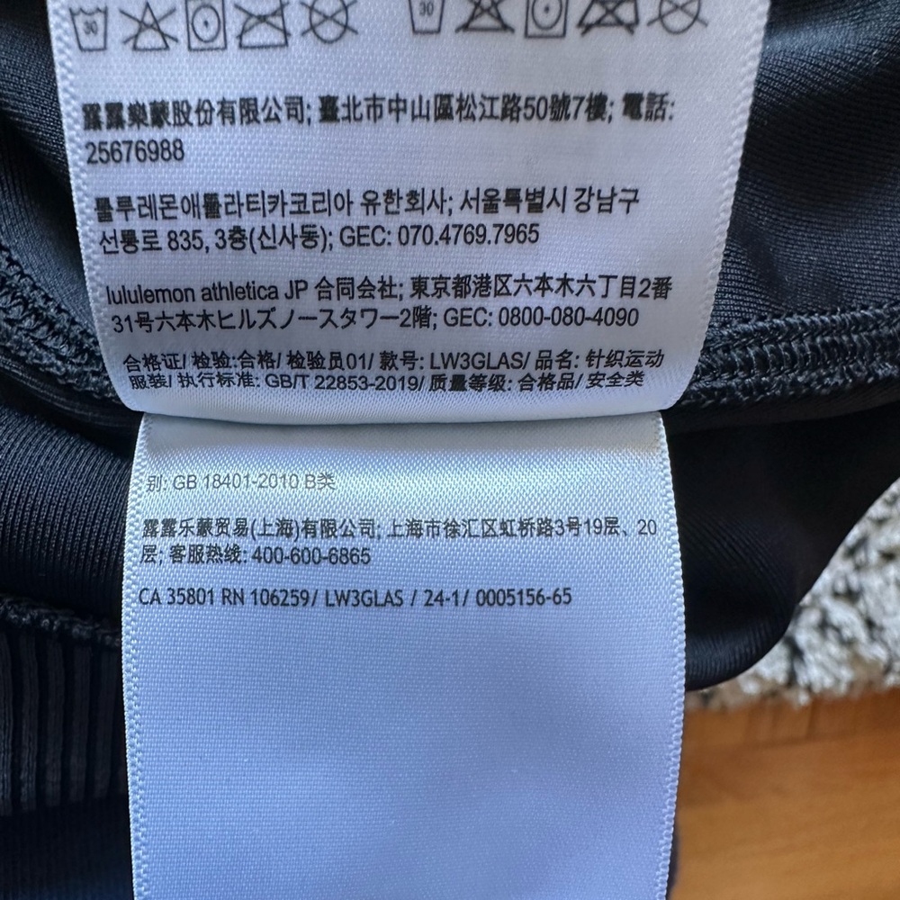lululemon athletica Black Long Sleeve Top - Picture 3 of 5